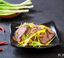 Spiced Beef Salad