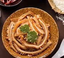 Spiced Beef Tripe Salad