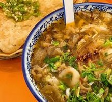 Freshly Sliced Beef Soup