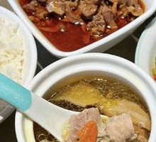 Spicy Chicken Offal
