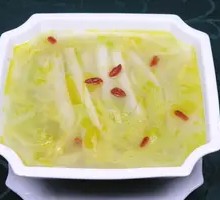 Chicken Soup with Baby Bok Choy