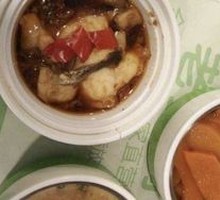 Chicken Broth Spicy Fish