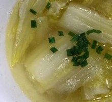 Chicken Soup with Baby Bok Choy