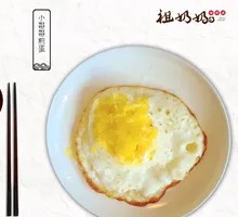 Pan-Fried Egg