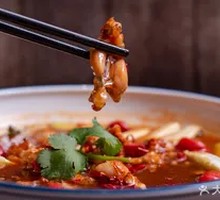 Spicy Mouth-Watering Frog