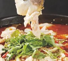 Sichuan-Style Boiled Cod in Spicy Sauce