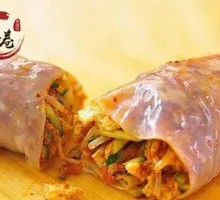 Signature Noodles Roll with Ham