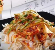 Signature Sesame Sauce Noodles