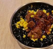 Grilled Beef Kids Rice Bowl