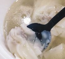 Special Chicken Broth Dumplings