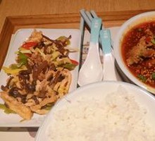Spicy麻 Chicken