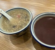 Red Bean Paste