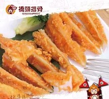 Secret-Recipe Golden Crescent Rib Bones