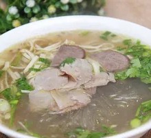 Beef and Duck Blood Noodle Soup