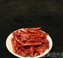Spicy Dumpling