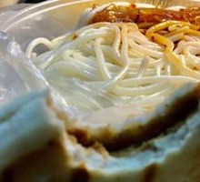 Roujiamo
