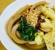Double-Flavor Nianpi