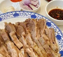 Steamed Hand-Rubbed Lamb