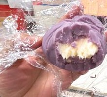 Taro Cheese Balls