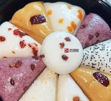 Family Feast Rice Cake