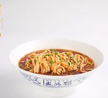 Yangchun Noodles