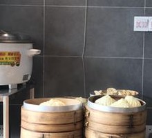 Large Meat Bun