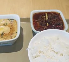 Chicken Offal Steamed Egg