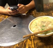 Mutton Soup