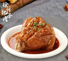 Dongpo Pork Trotter