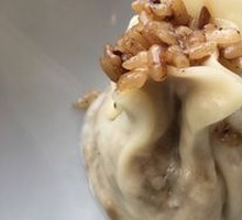 Minced Pork Steamed Dumplings