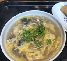 Yuanwai Special Sand Soup