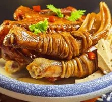 Duck Foot Package