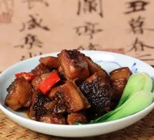 Salted Fish with Braised Pork