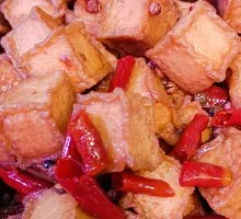 Spicy Fish and Tofu