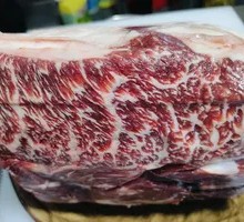 Wagyu M9 Ribeye