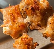 Scallion Chicken Skewers