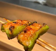 Green Pepper Shrimp Balls