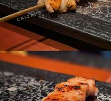 Pork Neck Meat