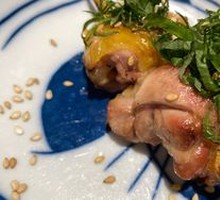 Grilled Pork Leg with Perilla