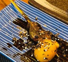 Grilled Lantern Bird and Stem Skewers