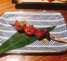 Grilled Chicken Liver