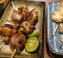 Grilled Pineapple
