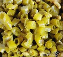 Sour Pickled Beans