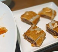 Almond Glutinous Rice Cake