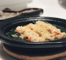 Chef's Fragrant Scallion-Braised Shrimp