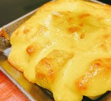 Chestnut Pumpkin