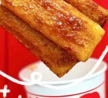 Spicy Rice Cake Bucket