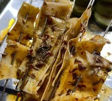 Bai Shan Dried Tofu