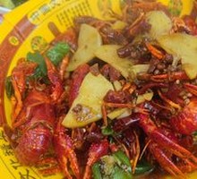 Spicy Lobster