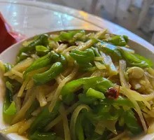 Sliced Potatoes with Green Pepper
